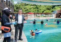 영광군수, 가마미해수욕장 어린이 물놀이장 안전점검