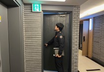 영광소방서, 관내 숙박시설 불시 단속 실시