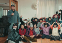 영광청년 봉사단체 '모다지다', KBC 광주방송 프로그램 '도시락(樂)' 출연 화제