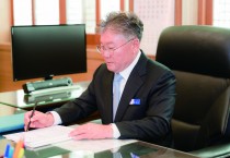 “군민 행복 최우선” 영광군, 2025년 지역 발전 로드맵