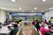 군서면지역사회보장협의체, 「행복쑥쑥!! 마음튼튼!!」 사업 실시