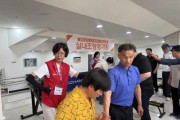 영광군, 제17회 전남시각장애인체육대회에 자원봉사자 지원