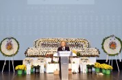 “전쟁의 아픔 넘어 화해로”… 제9회 전남 한국전쟁 민간인 희생자 합동추모제, 영광서 열려
