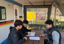 영광소방서, 겨울철 대비 야영장 합동 안전점검 실시