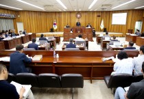 영광군의회, 제289회 임시회 폐회