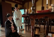 영광향교, 2025년 추기 석전제 봉행… 공자의 가르침으로 전통 계승 다짐