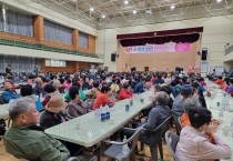 법성포 청년회, 어르신을 위한 ‘효도위안잔치’ 성료