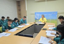 영광군, 2025년 폭염 대처상황 점검회의 개최