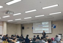 영광군, 축산농가 화재예방 전기안전 교육 실시