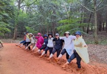 영광군, 물무산 행복숲 맨발황톳길 개장