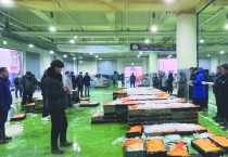 “지역 경제 활성화 시작되나?”… 영광군, 참조기 양식산업에 ‘승부수’