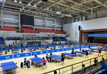 영광군, 제11회 현정화배 천년의 빛 영광 전국오픈 탁구대회 성료