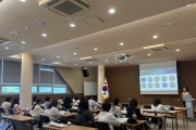 영광군, 사회복지담당자 역량강화 교육 실시…'실무 전문성 강화'