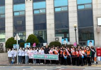 영광군, 신학기 맞아 호흡기 감염병 예방 캠페인 전개…학생 건강 지키기 총력