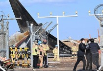 무안 여객기 추락사고 "영광 일가족 포함, 지역사회 비통"