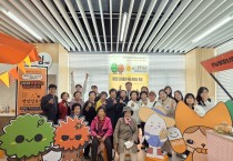 박원종 전남도의원, 청년공동체 연계 행사서 “세대 간 연대, 지역의 미래 자산”