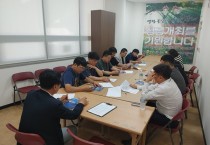 “상사화랑 머물古! 상사호랑 찍고GO!”···가을 알리는 영광불갑산상사화축제, 9월 26일 개막