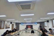 불갑면 지역사회보장협의체 4분기 정기회의 개최