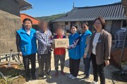 대마면 지역사회보장협의체, 사랑의 밥그릇 전달