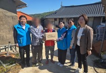 대마면 지역사회보장협의체, 사랑의 밥그릇 전달