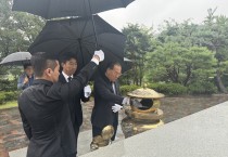 이개호, 김대중 전 대통령 서거 16주기 앞두고 묘역 참배