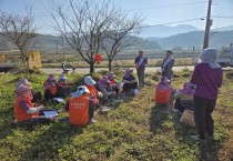 대마면, 가을철 산불예방 경로당 및 노인일자리 현장 순회 교육