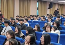 영광군, 중·고교생 대상 ‘찾아가는 아동권리교육’ 성료