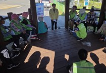 법성면, 노인 일자리 사업 참여자 위한 현장 안전교육 실시