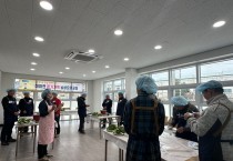 "혼밥 걱정 끝!" 대마면 남성 요리교실 2기 개강