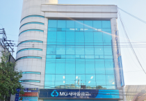 영광새마을금고, 부실채권 책임공방 ‘가열’