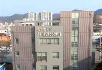 영광군, 치매안심센터 이용 대상자에게  무료 “치매안심택시”운영 각광