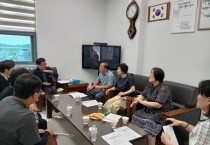 염산면 지역사회보장협의체 3분기 회의 개최