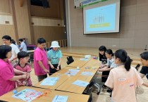 “가족이 함께한 디지털 디톡스”… 2025 영광군 인터넷·스마트폰 가족치유캠프 성료