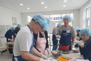 “혼밥이 외롭지 않아요”… 대마면 남성요리교실 큰 호응