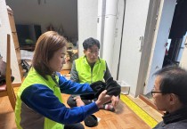 한전KPS(주)한빛3사업처, 따뜻한 나눔 실천