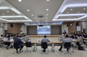 영광군, 해상풍력 배후항만 조성 기본계획 중간보고회 개최