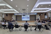 영광군, 해상풍력 배후항만 조성 기본계획 중간보고회 개최