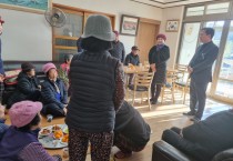 군서면장, 새해 어르신께 신년인사로 첫 행보
