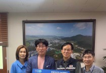 한전KPS(주) 한빛1사업처, 따뜻한 성금 400만 원 전달