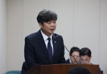 박원종 전남도의원, ‘전라남도 인구정책 기본 조례 개정안, 소관 상임위 심사 통과’