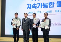 전국 물 관리 달인에 영광군상하수도사업소 강무성 소장 선정