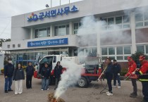 군서면, 가을철 산불조심기간 산불방지 교육 실시
