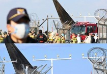 영광군민의 삶에 큰 영향을 미친 2024년 이슈들