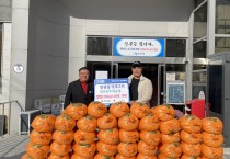 영광읍, 덕호2리 청년농업인 박윤철씨 햅쌀 50포 기탁