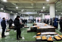 영광군, 양식 참조기 8만미 올해 첫 위판