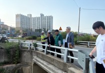 영광읍 하수도 정비사업 추진상황 점검