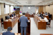 영광군의회, 제24회 의원간담회 개최