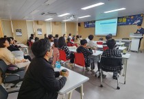 영광군립도서관, ‘10월의 하늘’ 과학 강연 성황