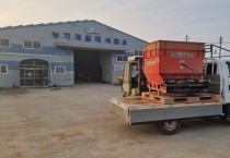 영광군, 농업기계 임대료 50% 감면 연장 결정