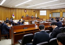 영광군의회, 제284회 제2차 정례회 폐회